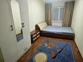 2-комнатная квартира · 45 м² · 3/5 этаж, мкр Талас 7 за 110 000 ₸ в Таразе — фото 2