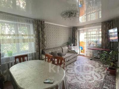 3-комнатная квартира · 63 м² · 2/5 этаж, Ворошилова 52 за 20.5 млн 〒 в Костанае