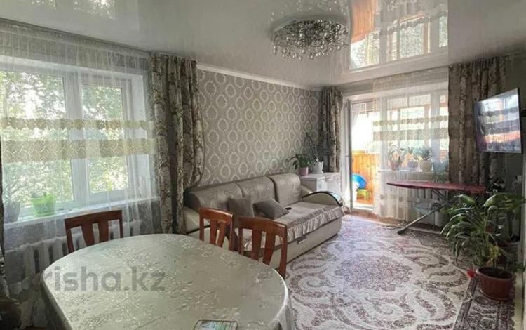 3-комнатная квартира · 63 м² · 2/5 этаж, Ворошилова 52 за 20.5 млн 〒 в Костанае — фото 2