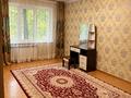 3-бөлмелі пәтер · 62 м² · 2/5 қабат, Макатаева 192 — Макатаева Муратбаева, бағасы: 41.9 млн ₸ в Алматы, Алмалинский р-н — фото 6
