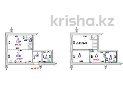 2-бөлмелі пәтер · 64 м² · 1/12 қабат, Сулейменова 18 — Жандосова, бағасы: 63.6 млн ₸ в Алматы, Ауэзовский р-н
