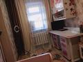 Отдельный дом · 4 комнаты · 130 м² · 6 сот., Комсомольская 87 — Суворова щедрина за 64 млн 〒 в Павлодаре — фото 23