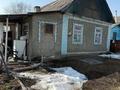 Отдельный дом · 2 комнаты · 44 м² · 7.5 сот., Ардагер за 27 млн ₸ в Коксай (пути Ильича) — фото 2