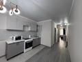 1-комнатная квартира · 45 м² · 8/9 этаж, мкр Шугыла, Мкрн Шугыла 340/46 — Алатау/ Абая за 200 000 ₸ в Алматы, Наурызбайский р-н