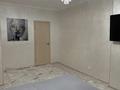 1-комнатная квартира · 41 м² · 4/12 этаж, 9-ая 36/2 за ~ 13.9 млн ₸ в Туркестане — фото 3