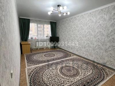 1-комнатная квартира · 45 м² · 1/5 этаж, мкр Саялы 95 за 180 000 〒 в Алматы, Алатауский р-н