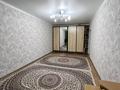 1-комнатная квартира · 45 м² · 1/5 этаж, мкр Саялы 95 за 200 000 ₸ в Алматы, Алатауский р-н — фото 2