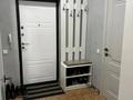 1-комнатная квартира · 45 м² · 1/5 этаж, мкр Саялы 95 за 200 000 ₸ в Алматы, Алатауский р-н — фото 9