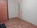 2 бөлме · 45 м² · 2/5 қабат, Бейбитшилик 44 — Московская и бейбитшилик, бағасы: 80 000 ₸ в Астане, Сарыарка р-н
