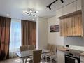 2-комнатная квартира · 80 м², Райымбека 348/1 — Сайран за 350 000 ₸ в Алматы, Ауэзовский р-н — фото 16