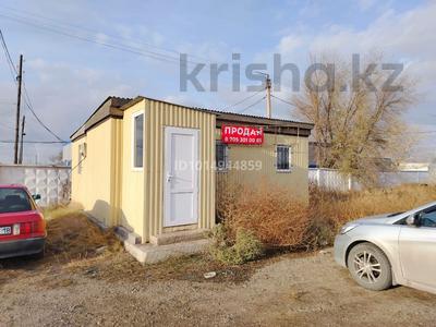 Общепит · 36 м² за 2.5 млн ₸ в Семее, Холодный ключ