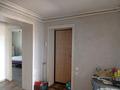 4-комнатная квартира · 79 м² · 5/5 этаж, Шахтостроителей за 130 000 ₸ в Алтае — фото 2