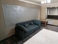 1-комнатная квартира · 41.7 м² · 4/4 этаж, 1-й мкр 9 — Парк Ак Бота за 120 000 ₸ в Актау — фото 8
