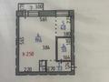 1-бөлмелі пәтер · 31.3 м² · 5/5 қабат, 1 микрорайон, бағасы: 5.6 млн ₸ в Лисаковске