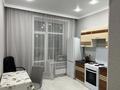 1-комнатная квартира · 41 м² · 5/9 этаж, Кайым Мухамедханов за 250 000 ₸ в Астане, Нура р-н — фото 4