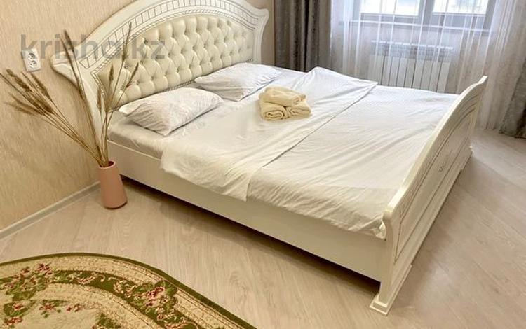 1-комнатная квартира · 43 м² · 2/9 этаж, Микрорайон Береке 79 — Костанай Плаза за 16 000 ₸ — фото 3