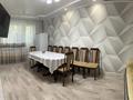 3-комнатная квартира · 63 м² · 3/5 этаж, Абая 64 за 21 млн 〒 в Уральске, мкр Школьник — фото 4