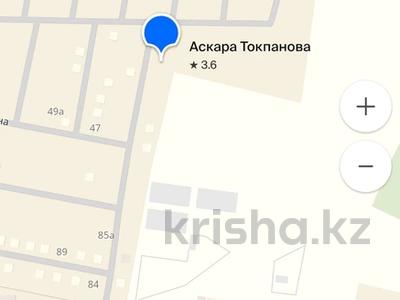 Участок · 5 соток, 34 квартал 14 — Сейдалиева за 7.2 млн ₸ в Аскара Токпанова (Казцик)