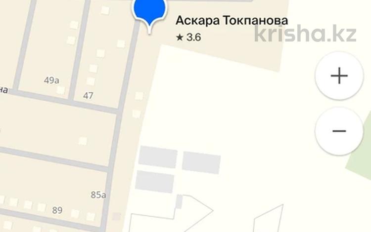 Участок · 5 соток, 34 квартал 14 — Сейдалиева за 7.2 млн ₸ в Аскара Токпанова (Казцик) — фото 2