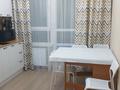 1-комнатная квартира · 35 м² · 19/22 этаж, Бектурова 4/1 — Дом ориентировочно находится возле турана за 230 000 ₸ в Астане — фото 5