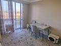 2-бөлмелі пәтер · 71.5 м² · 5/10 қабат, Алатау 64, бағасы: 34.5 млн ₸ в Алматы, Наурызбайский р-н — фото 14