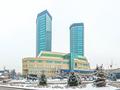 Офисы • 638 м² за ~ 9.6 млн 〒 в Алматы, Бостандыкский р-н — фото 14