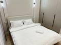 2-бөлмелі пәтер · 50 м² · 9 қабат, Керей-Жанибек хандар 44/2, бағасы: 19 000 ₸ в Астане, Есильский р-н