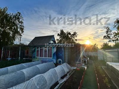 Дача · 3 комнаты · 24.5 м² · 10 сот., 40 — Автомобилистов за 4.2 млн 〒 в Костанае