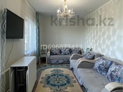 Часть дома · 5 комнат · 98.1 м² · 80 сот., Ынтымак 12-2 за 18 млн 〒 в Дубовке