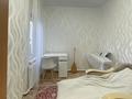 Часть дома · 5 комнат · 98.1 м² · 80 сот., Ынтымак 12-2 за 13 млн ₸ в Дубовке — фото 2