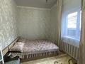 Часть дома · 5 комнат · 98.1 м² · 80 сот., Ынтымак 12-2 за 13 млн ₸ в Дубовке — фото 4