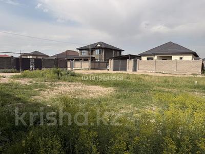 Участок · 5 соток, Абай за 35 млн ₸