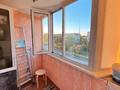 4-бөлмелі пәтер · 80 м² · 8/9 қабат, Малайсары Батыра 7/1, бағасы: 37 млн ₸ в Павлодаре — фото 18