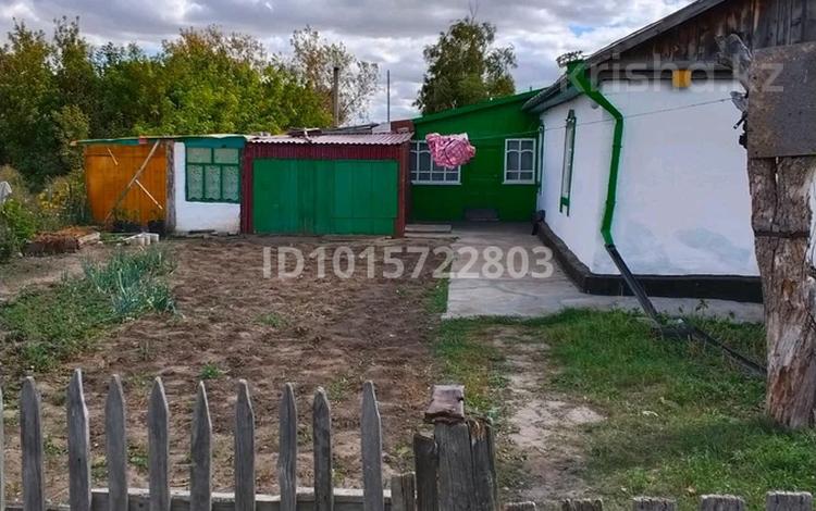 Часть дома · 3 комнаты · 60 м² · 10 сот., Школьная 2 за 4 млн ₸ в Каменке — фото 2