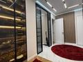 4-комнатная квартира · 140 м² · 6/20 этаж, Брусиловского за 120 млн ₸ в Алматы, Алмалинский р-н — фото 35
