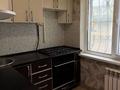 2-комнатная квартира · 43.5 м² · 1/5 этаж, Тургенева за 11.9 млн ₸ в Актобе — фото 3