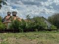 Свободное назначение · 1340 м² за 30 млн ₸ в Темиртау