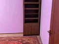 2-комнатная квартира · 80 м² · 2 этаж, мкр Верхний Отырар, Таскудык 62а за 130 000 ₸ в Шымкенте, Туран р-н — фото 5