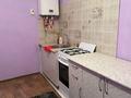 2-комнатная квартира · 80 м² · 2 этаж, мкр Верхний Отырар, Таскудык 62а за 130 000 ₸ в Шымкенте, Туран р-н — фото 7