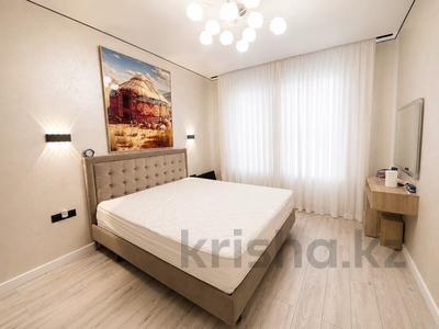 2-комнатная квартира · 57 м² · 9/21 этаж, Аль-Фараби 103 блок 1 за 69.5 млн ₸ в Алматы, Бостандыкский р-н