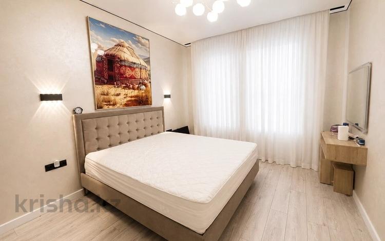 2-комнатная квартира · 57 м² · 9/21 этаж, Аль-Фараби 103 блок 1 за 69.5 млн ₸ в Алматы, Бостандыкский р-н — фото 16
