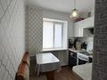 3-комнатная квартира · 56.8 м² · 2/4 этаж, Сатпаева 18 за 22.5 млн ₸ в Атырау — фото 13