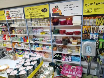 Все предметы внутри · 40 м² за 6 млн ₸ в Байдибек би