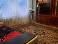 2-бөлмелі пәтер · 42 м² · 3/9 қабат, Толе би 95, бағасы: 16.5 млн ₸ в Таразе — фото 4