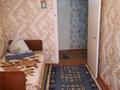 2-бөлмелі пәтер · 42 м² · 3/9 қабат, Толе би 95, бағасы: 16.5 млн ₸ в Таразе — фото 6