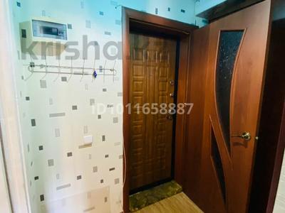 1-комнатная квартира · 30 м² · 1/5 этаж, Павла Корчагина 106 за 5.2 млн ₸ в Рудном