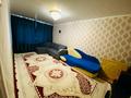 1-комнатная квартира · 30 м² · 1/5 этаж, Павла Корчагина 106 за 5.2 млн ₸ в Рудном — фото 4