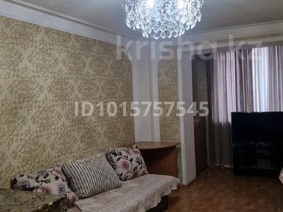 2-бөлмелі пәтер · 42 м² · 1/9 қабат, 14-ш/а. 34а, бағасы: 15.5 млн ₸ в Актау, 14-й мкр