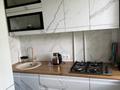 2-комнатная квартира · 45 м² · 4/5 этаж, Хиуаз Доспановой за 16.5 млн ₸ в Уральске — фото 7