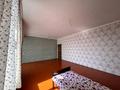 Жеке үй · 8 бөлме · 360 м² · 5.6 сот., 3-й микрорайон, Дегтярева 41 — Парк Абая, бағасы: 155 млн ₸ в Шымкенте, Туран р-н — фото 48
